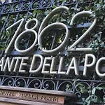 Grand Della Posta 酒店 松德里奥